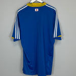 Shop 2008/09 JAPAN HOME SHIRT (L) ADIDAS, classic football shirts, vintage football shirts & retro soccer jerseys at Cult Kits