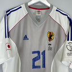 Shop 2002/04 JAPAN MATSUDA #21 AWAY SHIRT (XL) ADIDAS, classic football shirts, vintage football shirts & retro soccer jerseys at Cult Kits