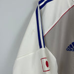 Shop 2002/04 JAPAN MATSUDA #21 AWAY SHIRT (XL) ADIDAS, classic football shirts, vintage football shirts & retro soccer jerseys at Cult Kits