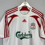 Shop 2007/08 LIVERPOOL GERRARD #8 AWAY SHIRT (M) ADIDAS, classic football shirts, vintage football shirts & retro soccer jerseys at Cult Kits