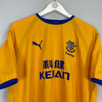 Shop 2003/04 EVERTON FERGUSON #10 AWAY SHIRT (L) PUMA, classic football shirts, vintage football shirts & retro soccer jerseys at Cult Kits