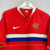 2008/09 RUSSIA AWAY SHIRT (L) NIKE