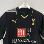 Shop 2008/09 TOTTENHAM BALE #3 THIRD SHIRT (M) PUMA, classic football shirts, vintage football shirts & retro soccer jerseys at Cult Kits