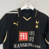 Shop 2008/09 TOTTENHAM BALE #3 THIRD SHIRT (M) PUMA, classic football shirts, vintage football shirts & retro soccer jerseys at Cult Kits