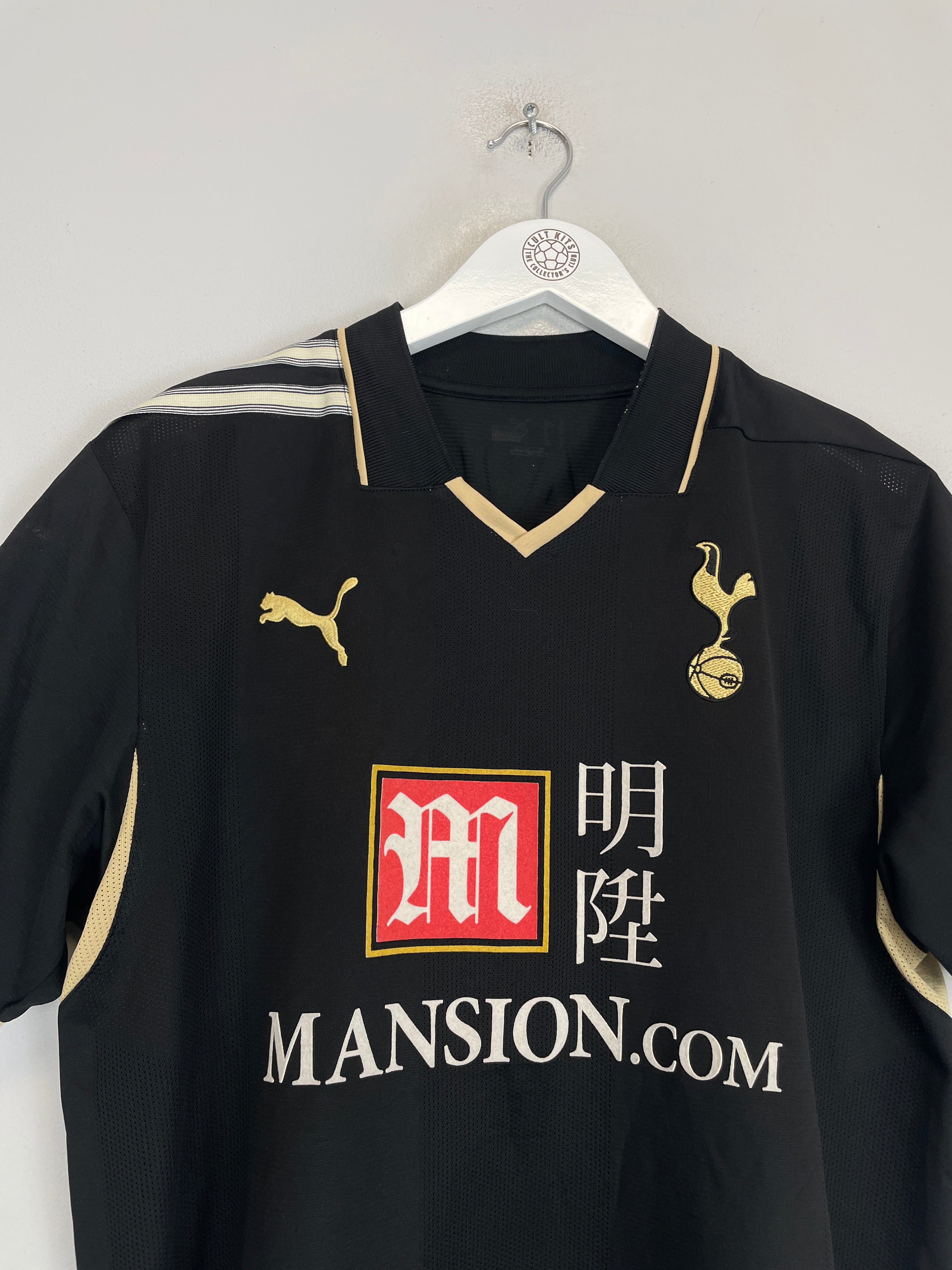 Shop 2008/09 TOTTENHAM BALE #3 THIRD SHIRT (M) PUMA, classic football shirts, vintage football shirts & retro soccer jerseys at Cult Kits
