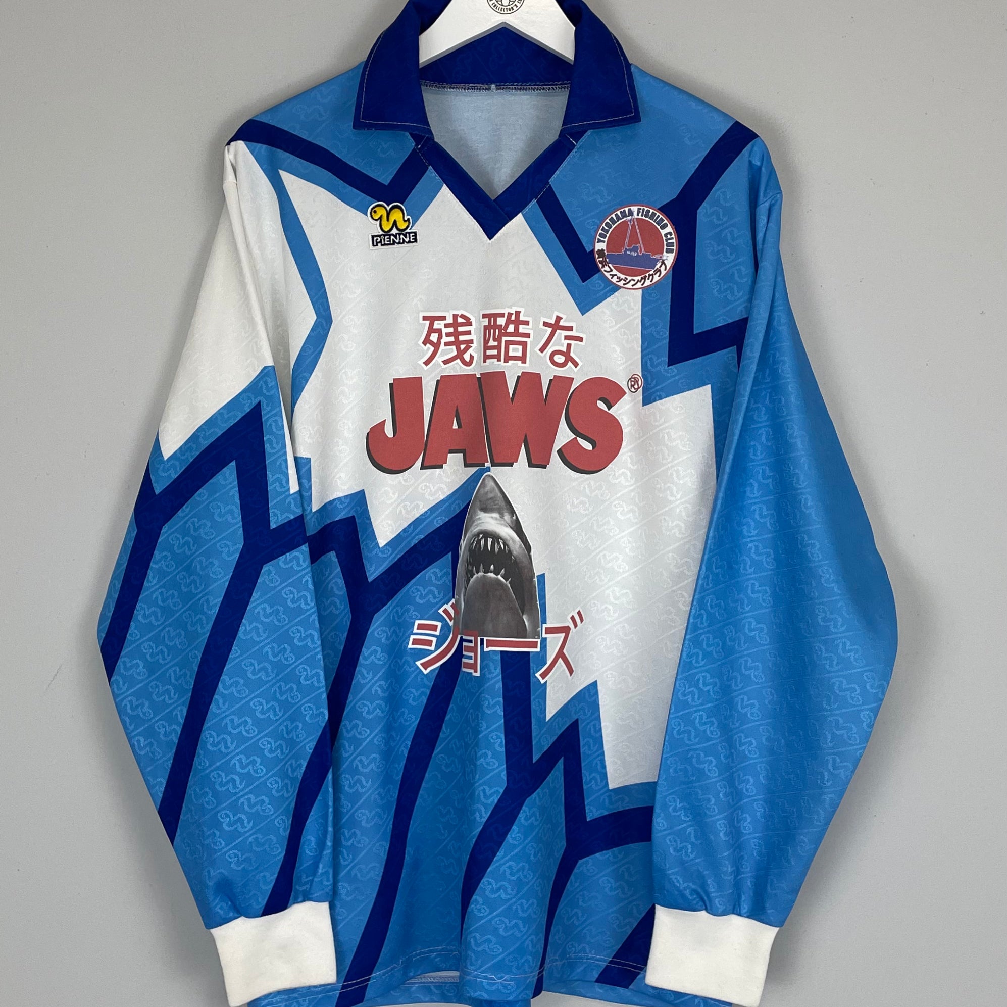 Shop 1992 JAWS X JAPANESE MOVIE MASHUP SHIRT (L) PIENNE, classic football shirts, vintage football shirts & retro soccer jerseys at Cult Kits