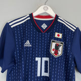 2018/19 JAPAN TSUBASA #10 HOME SHIRT (M) ADIDAS