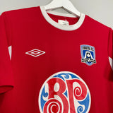 2012/13 COASTAL FC HOME SHIRT (S) UMBRO