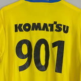 Shop 2016/17 SWEDEN HOME SHIRT (L) ADIDAS, classic football shirts, vintage football shirts & retro soccer jerseys at Cult Kits