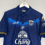 Shop 2020/21 AYUTTHAYA UNITED HOME SHIRT (XL) PEGAN, classic football shirts, vintage football shirts & retro soccer jerseys at Cult Kits