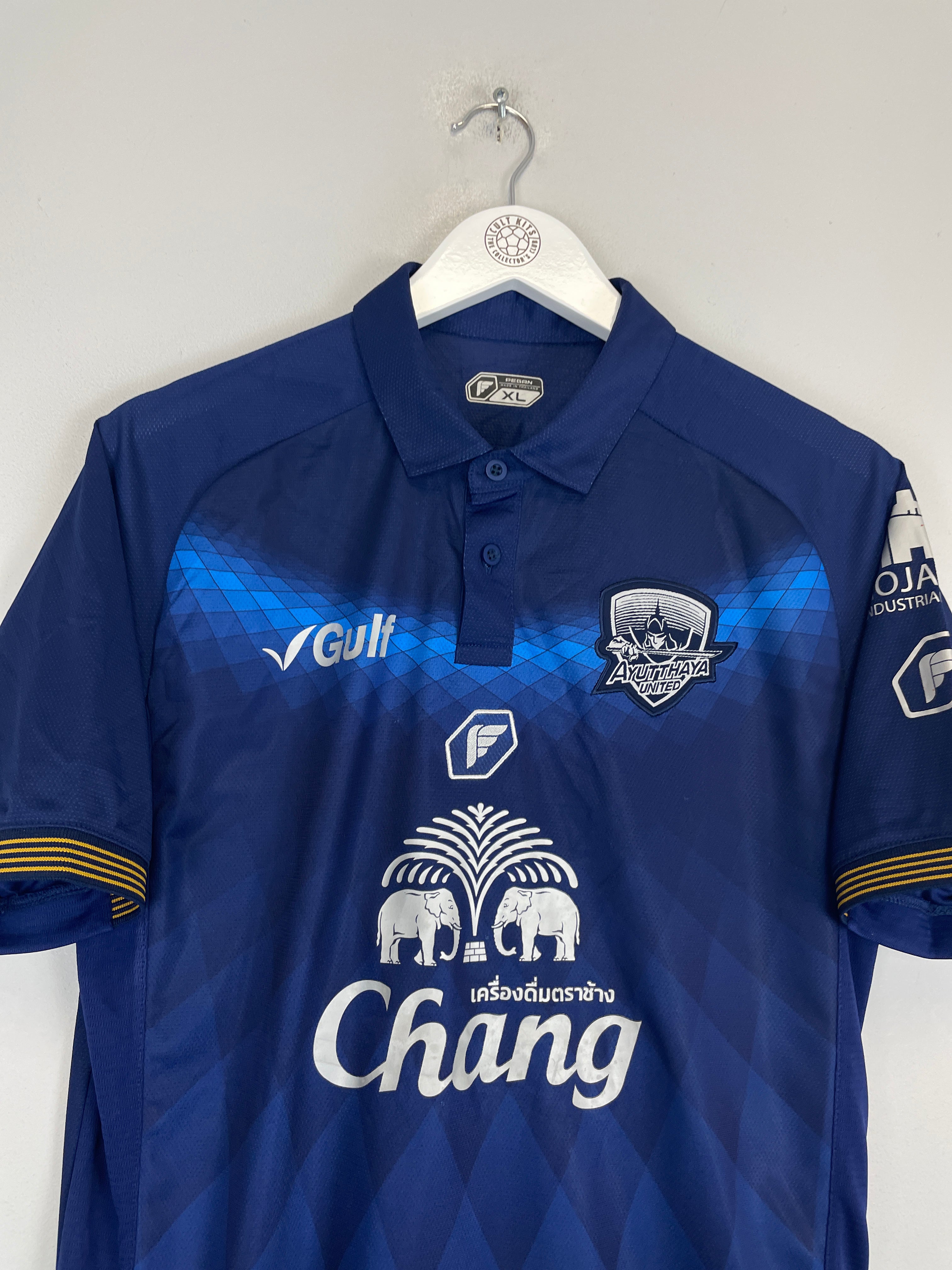Shop 2020/21 AYUTTHAYA UNITED HOME SHIRT (XL) PEGAN, classic football shirts, vintage football shirts & retro soccer jerseys at Cult Kits