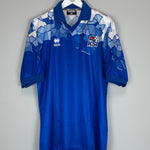 Shop 2002/04 ICELAND HOME SHIRT (XL) ERREA, classic football shirts, vintage football shirts & retro soccer jerseys at Cult Kits