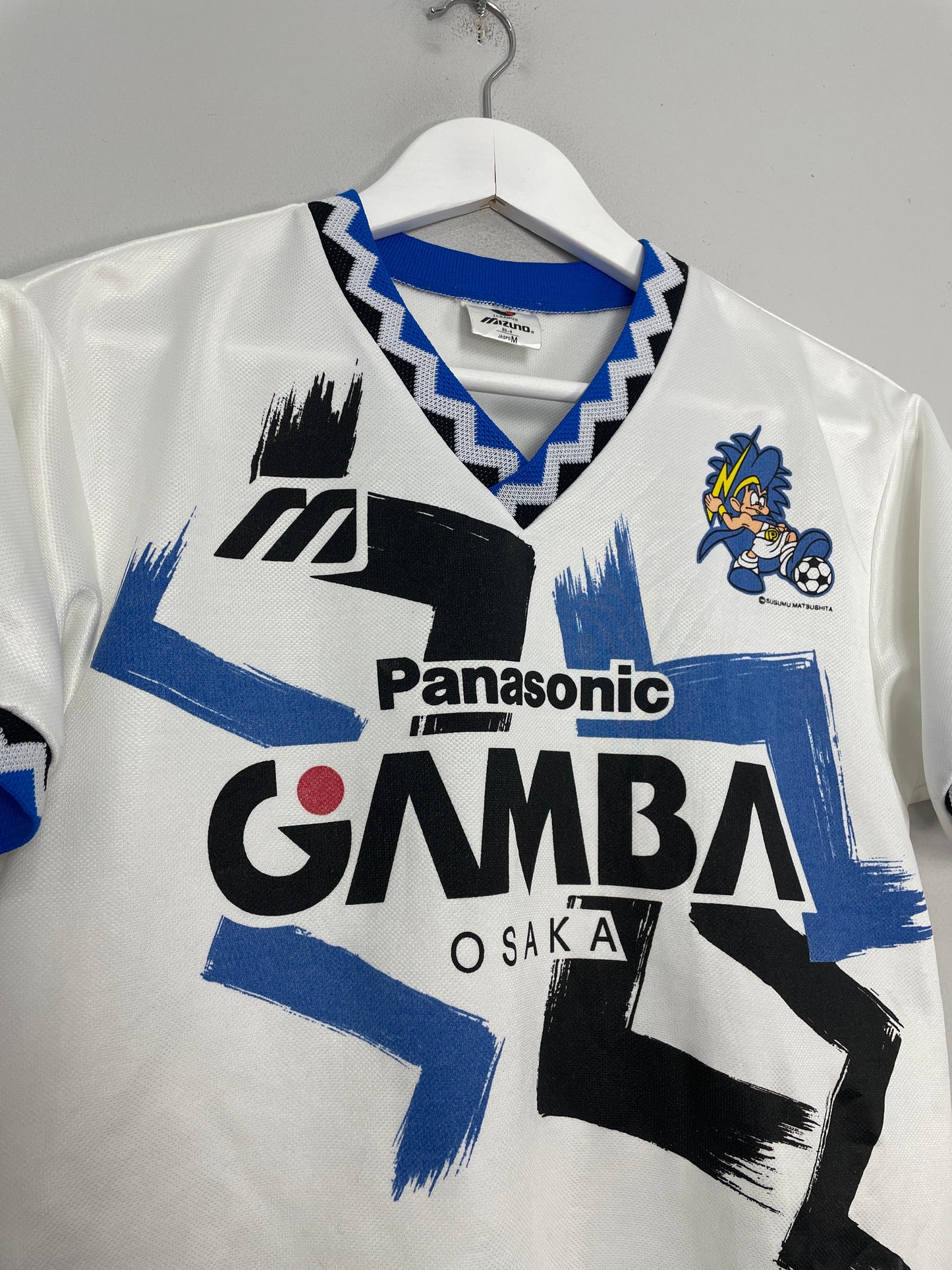 1993/95 GAMBA OSAKA TRAINING SHIRT (S) MIZUNO