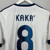 2012/13 REAL MADRID KAKA #8 HOME SHIRT (S) ADIDAS