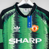 1990/92 MANCHESTER UNITED ADIDAS ORIGINALS *BNWT* GK SHIRT (L)