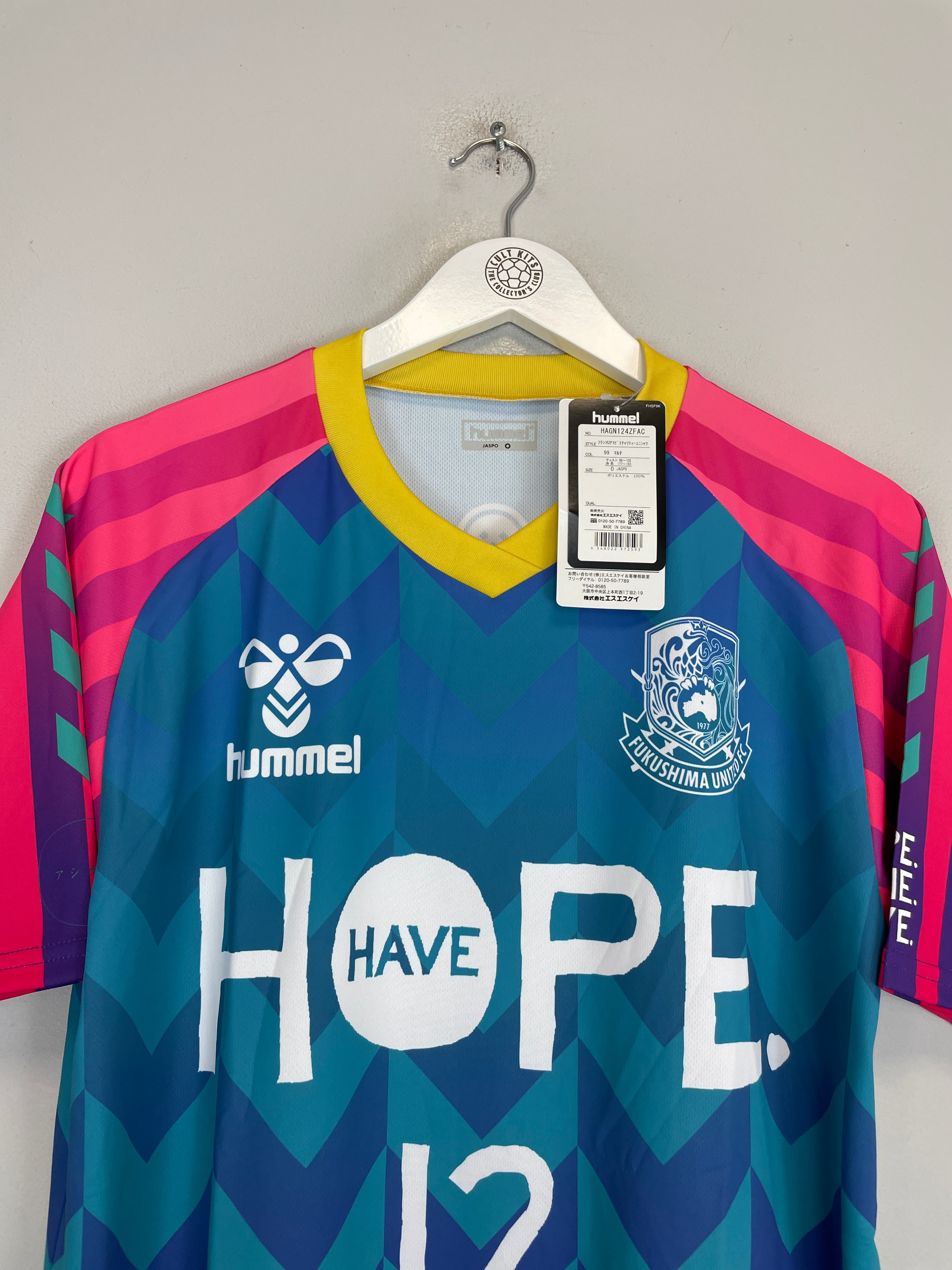 Shop 2020 FUKUSHIMA UNITED #12 *BNWT* SPECIAL SHIRT (L) HUMMEL, classic football shirts, vintage football shirts & retro soccer jerseys at Cult Kits