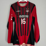 2005 ATHLETICO PARANAENSE #16 L/S HOME SHIRT (XXL) UMBRO