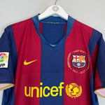 Shop 2007/08 BARCELONA MESSI #19 HOME SHIRT (L) NIKE, classic football shirts, vintage football shirts & retro soccer jerseys at Cult Kits