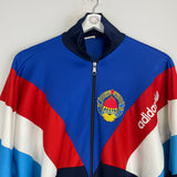Shop 1990 YUGOSLAVIA TRACK JACKET (L) ADIDAS, classic football shirts, vintage football shirts & retro soccer jerseys at Cult Kits