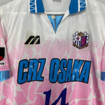 Shop 1995/97 CEREZO OSAKA #14 AWAY SHIRT (L) MIZUNO, classic football shirts, vintage football shirts & retro soccer jerseys at Cult Kits