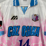 Shop 1995/97 CEREZO OSAKA #14 AWAY SHIRT (L) MIZUNO, classic football shirts, vintage football shirts & retro soccer jerseys at Cult Kits