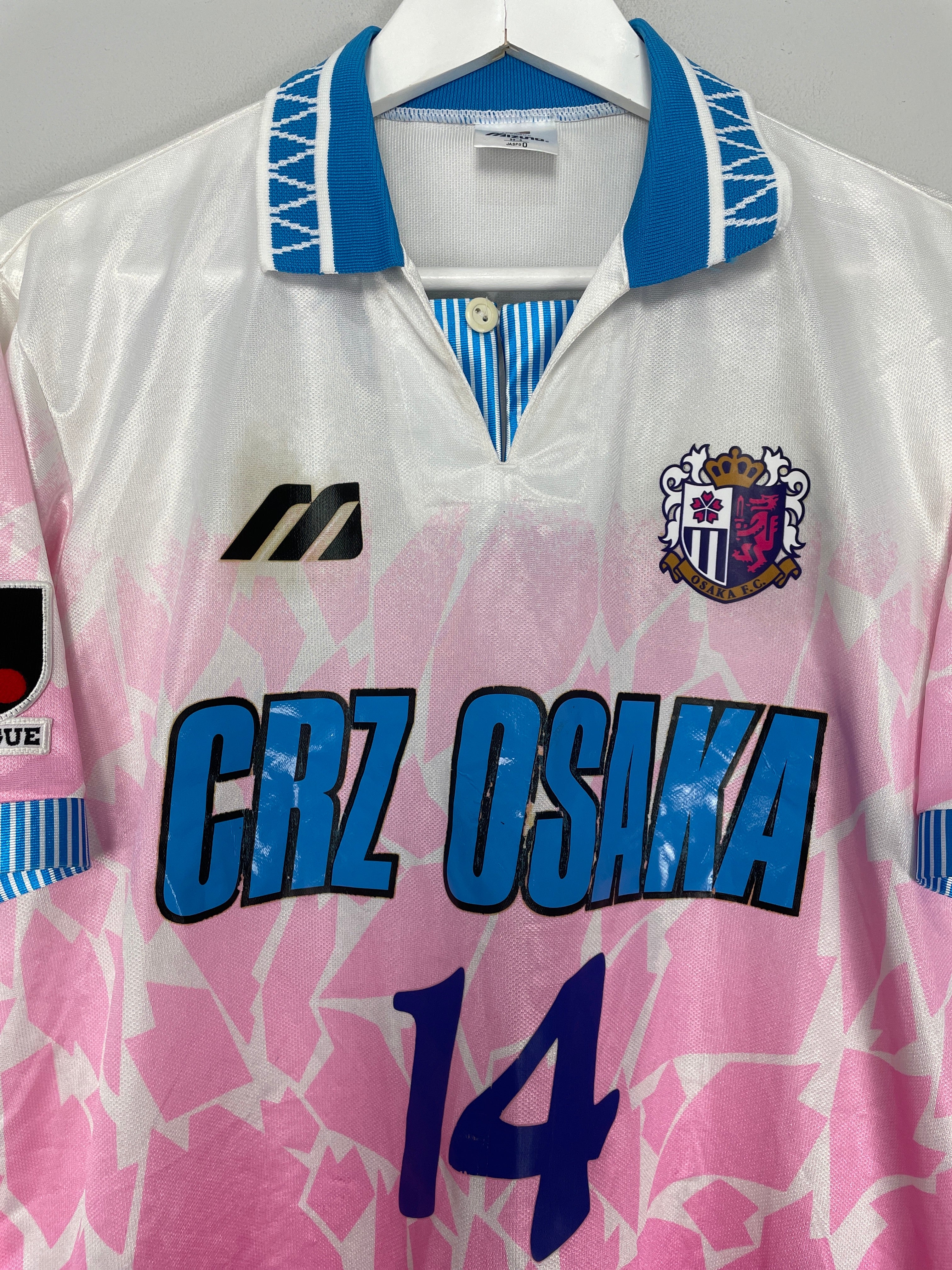 Shop 1995/97 CEREZO OSAKA #14 AWAY SHIRT (L) MIZUNO, classic football shirts, vintage football shirts & retro soccer jerseys at Cult Kits