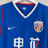 2007/08 SHANGHAI SHENHUA #7 L/S *PLAYER ISSUE* HOME SHIRT (XXL) NIKE