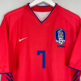 2006/08 SOUTH KOREA JISUNG #7 HOME SHIRT (XL) NIKE