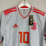 2018/19 SPAIN THIAGO #10 *BNWT* AWAY SHIRT (M) ADIDAS
