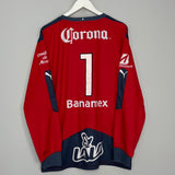2015/16 SANTOS LAGUNA #1 GK SHIRT (XXL) PUMA