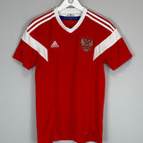 2018 RUSSIA HOME SHIRT (M) ADIDAS