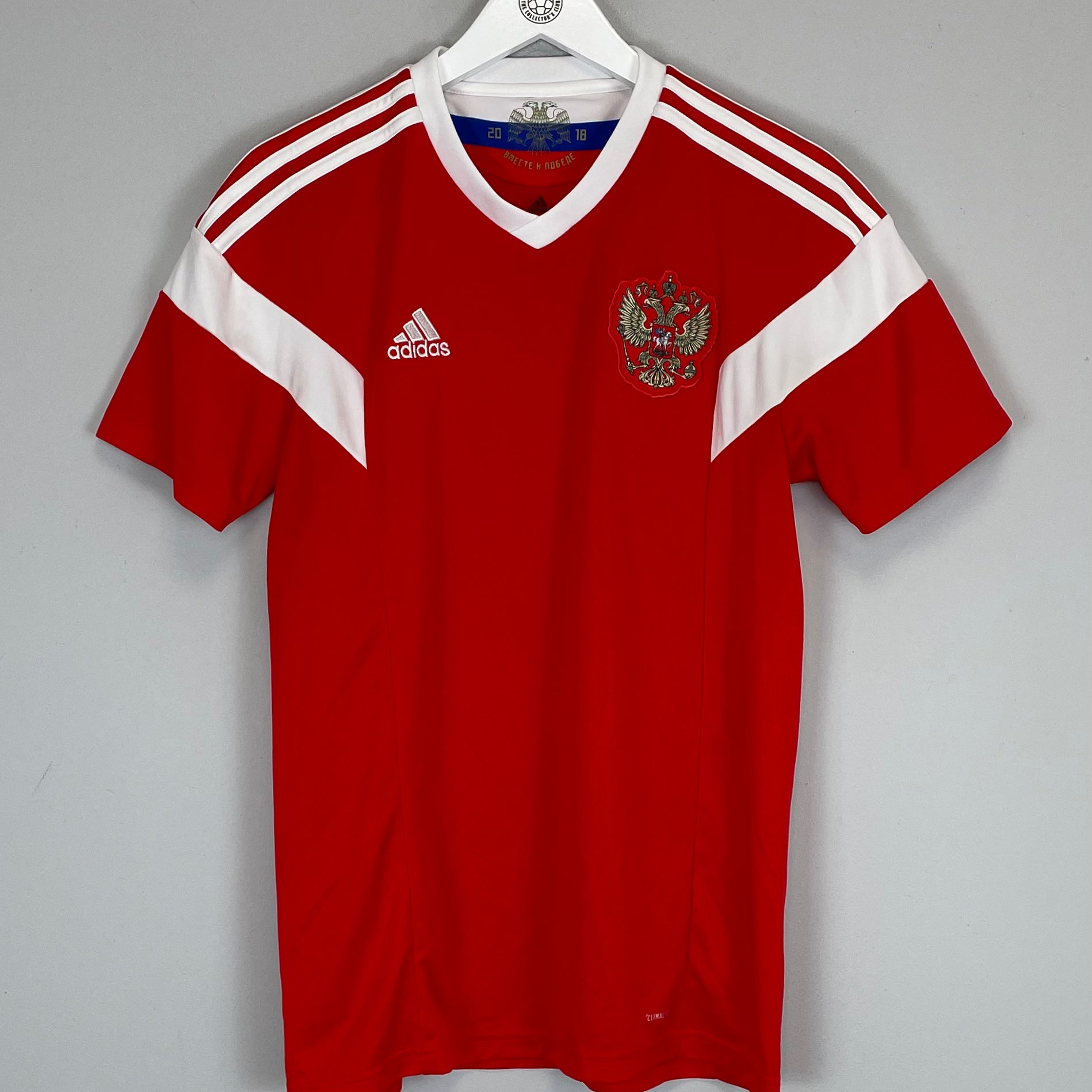 Shop 2018 RUSSIA HOME SHIRT (M) ADIDAS, classic football shirts, vintage football shirts & retro soccer jerseys at Cult Kits