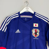 2014/15 JAPAN HOME SHIRT (L) ADIDAS