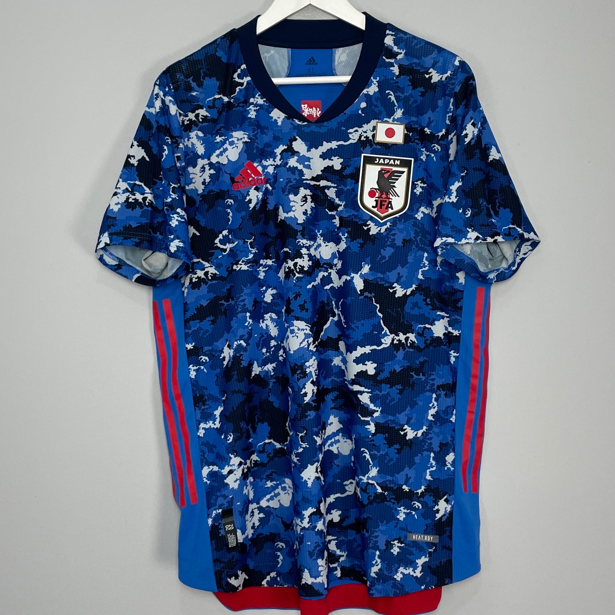 Shop 2020/21 JAPAN *PLAYER ISSUE* HOME SHIRT (XL) ADIDAS, classic football shirts, vintage football shirts & retro soccer jerseys at Cult Kits