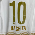 Shop 2015/16 UNAM PUMAS HACHITA #10 HOME SHIRT (M) NIKE, classic football shirts, vintage football shirts & retro soccer jerseys at Cult Kits