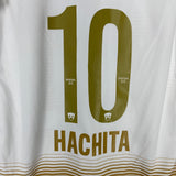 Shop 2015/16 UNAM PUMAS HACHITA #10 HOME SHIRT (M) NIKE, classic football shirts, vintage football shirts & retro soccer jerseys at Cult Kits