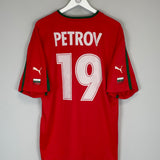 2000/02 BULGARIA PETROV #19 HOME SHIRT (XL) PUMA
