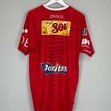 2007/08 TIBURONES ROJOS HOME SHIRT (XL) ATLETICA