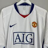 2008/10 MANCHESTER UNITED RONALDO #7 *BNWT* AWAY SHIRT (XXL) NIKE