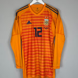 2018/19 ARGENTINA ARMANI #12 *PLAYER ISSUE* GK SHIRT (M) ADIDAS