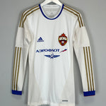Shop 2012/13 CSKA MOSCOW L/S *PLAYER ISSUE* AWAY SHIRT (M) ADIDAS, classic football shirts, vintage football shirts & retro soccer jerseys at Cult Kits