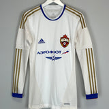 Shop 2012/13 CSKA MOSCOW L/S *PLAYER ISSUE* AWAY SHIRT (M) ADIDAS, classic football shirts, vintage football shirts & retro soccer jerseys at Cult Kits