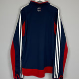 Shop 2006/07 BAYERN MUNICH DRILL TOP (XXL) ADIDAS, classic football shirts, vintage football shirts & retro soccer jerseys at Cult Kits
