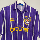 1992/94 MANCHESTER CITY AWAY SHIRT (XL) UMBRO