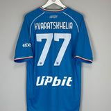 2023/24 NAPOLI KVARATSKHELIA #77 HOME SHIRT (XXL) EA7