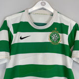 Shop 2007/08 CELTIC HOME SHIRT (S) NIKE, classic football shirts, vintage football shirts & retro soccer jerseys at Cult Kits