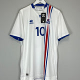 Shop 2016/18 ICELAND SIGURDSSON #10 *BNWT* AWAY SHIRT (XXL) ERREA, classic football shirts, vintage football shirts & retro soccer jerseys at Cult Kits
