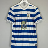 2015/16 GREENOCK MORTON #22 HOME SHIRT (S) NIKE