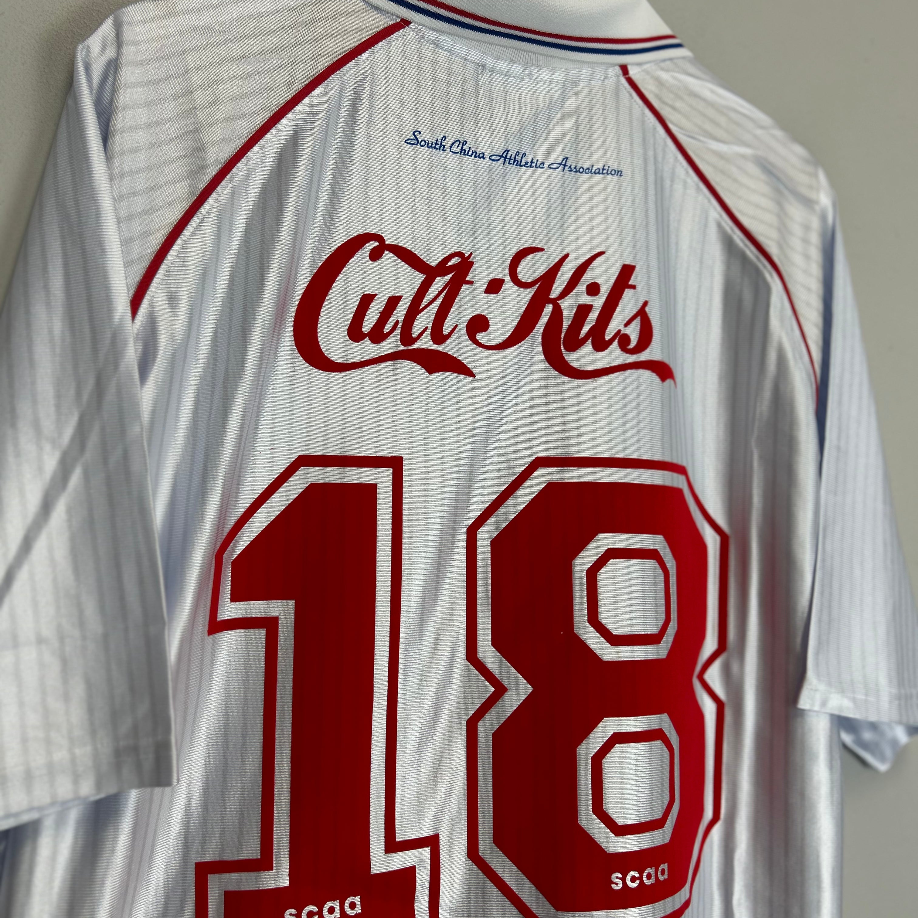 Shop South China Legacy Away Shirt (Now with Printing), classic football shirts, vintage football shirts & retro soccer jerseys at Cult Kits