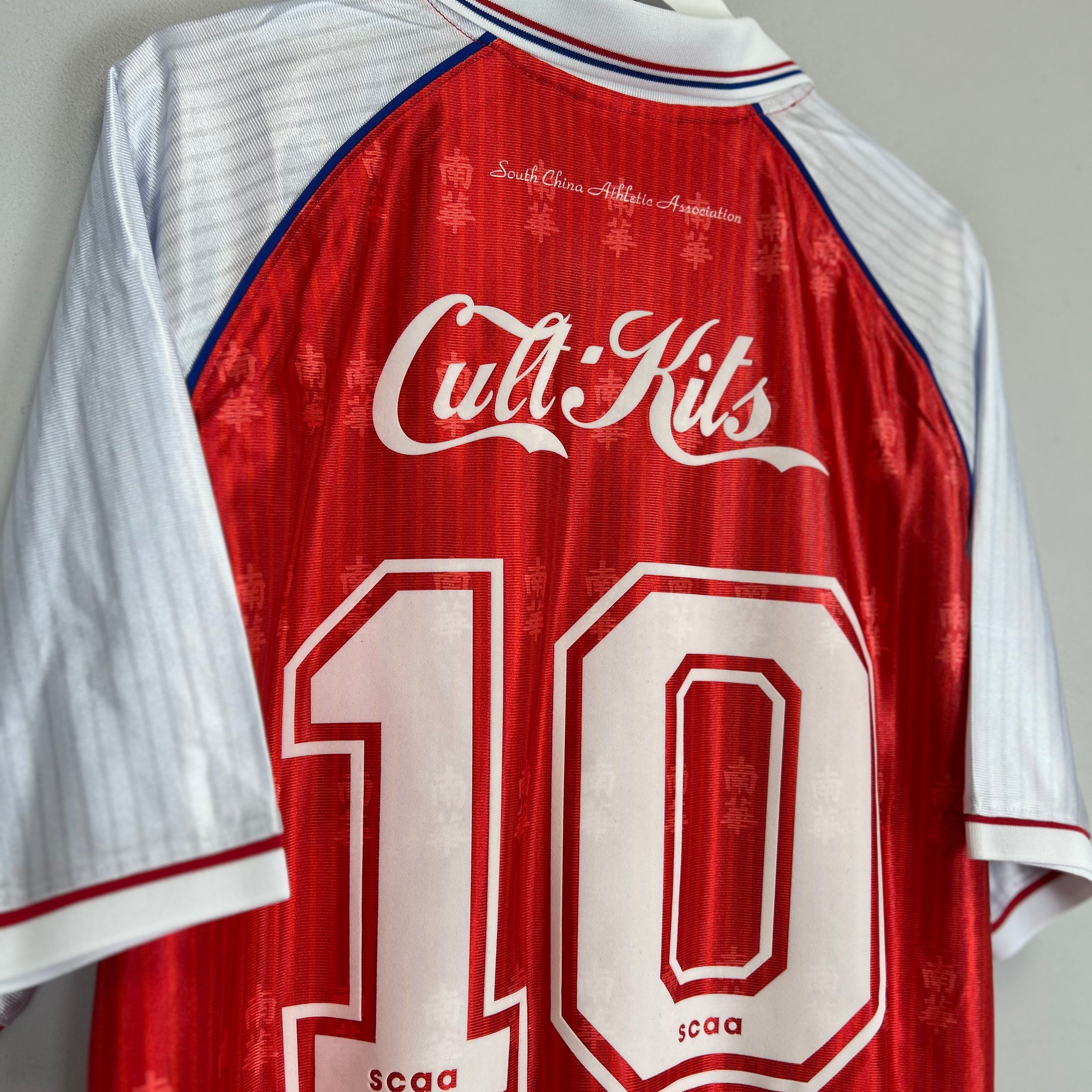 Shop South China Legacy Home Shirt, classic football shirts, vintage football shirts & retro soccer jerseys at Cult Kits